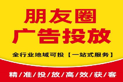 百度推广代运营的优化技巧与实战经验分享