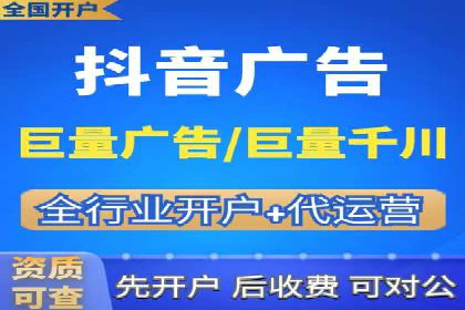 百度SEM代运营案例剖析：助力企业实现高效转化