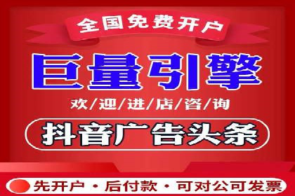 SEM托管公司案例：行业应用