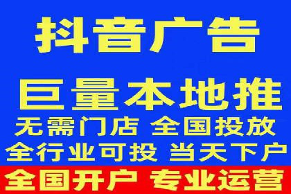 百度搜索推广收费标准及行业案例